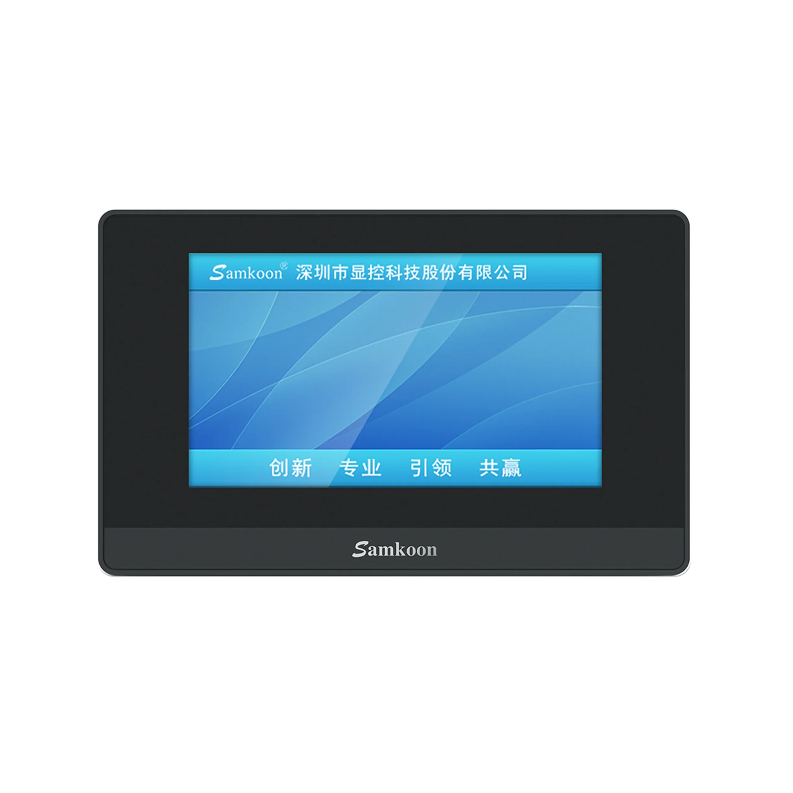 Samkoon SK-043QE HMI